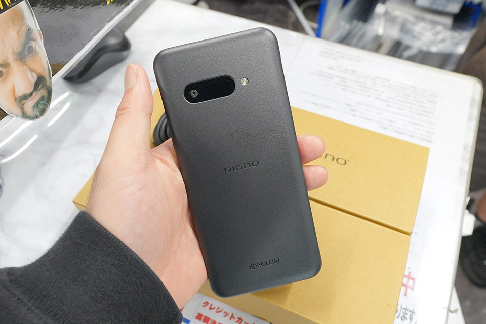 Rinkoさま専用 京セラ製スマホ「DIGNO® SX5 KC-S306」登場 | ニュースリリース
