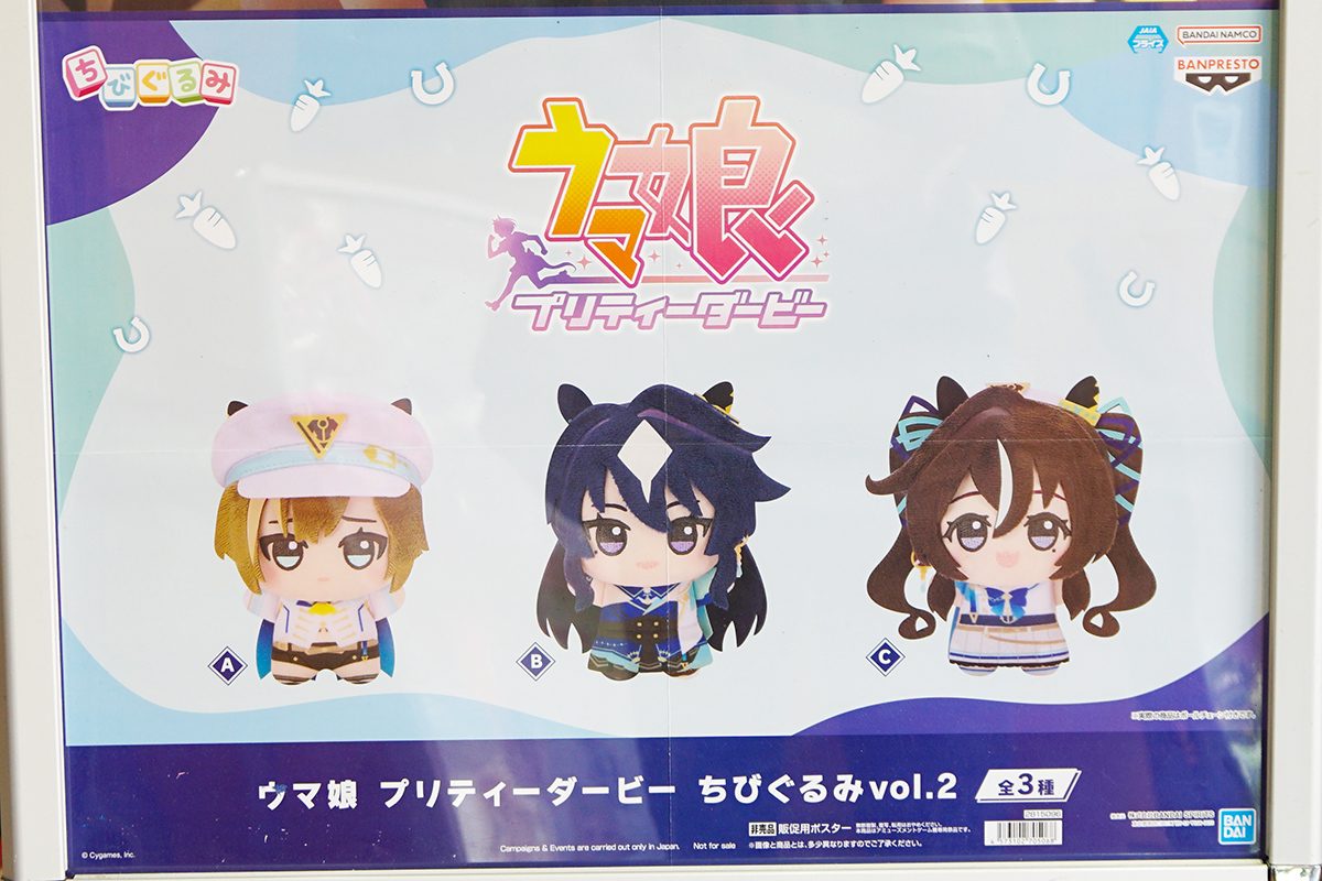 (5月15日撮影)