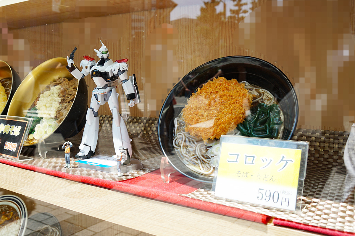 名代 富士そば 秋葉原電気街店(5月16日撮影)