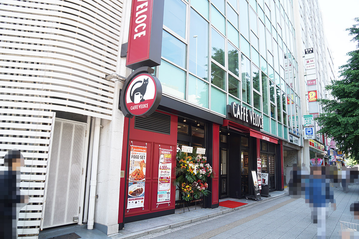 カフェ・ベローチェ 岩本町駅前店(5月16日撮影)