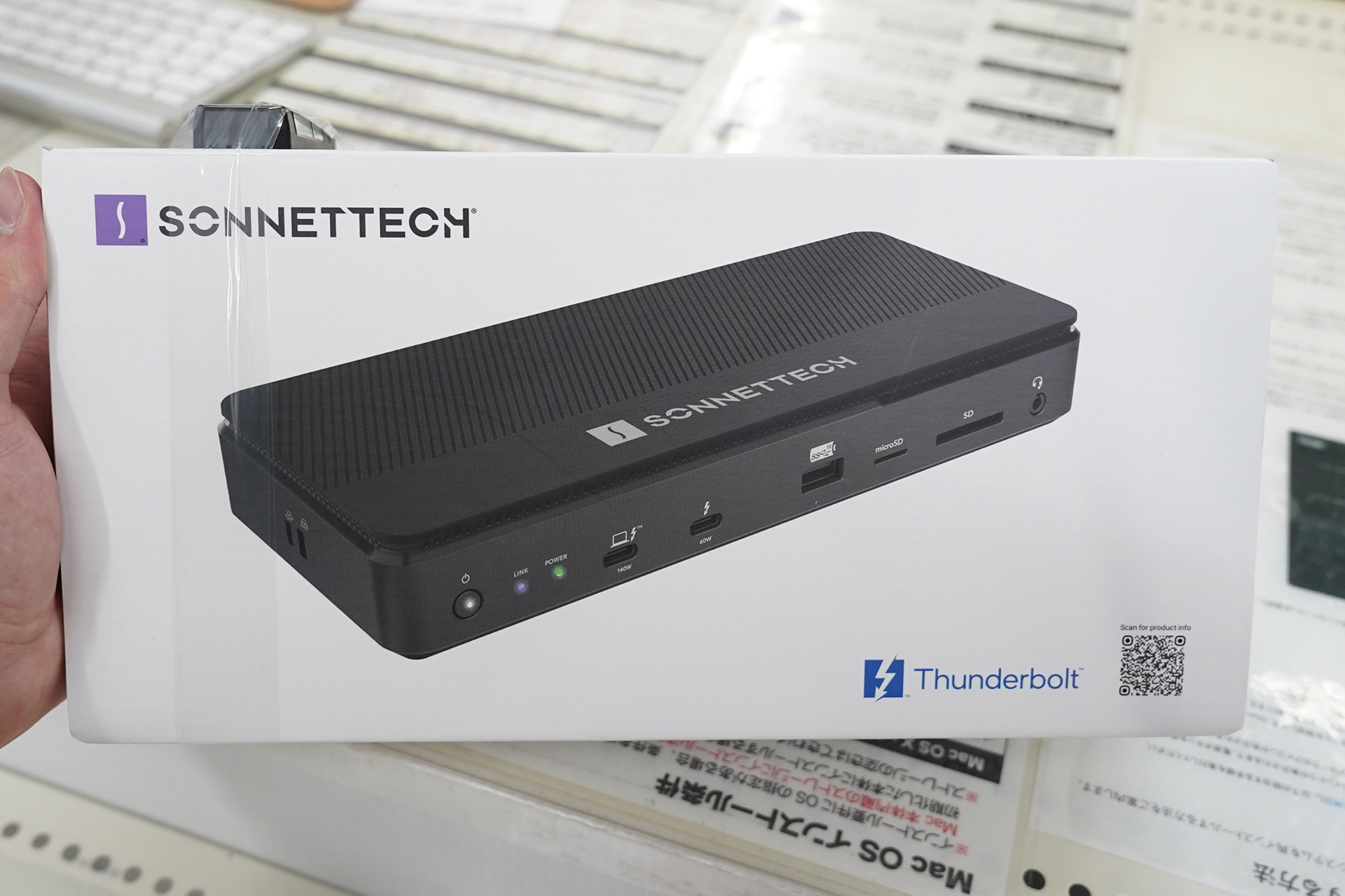 「Sonnet Echo 13 Thunderbolt 5 SSD Dock（ECHO-DK13-0TB5）」