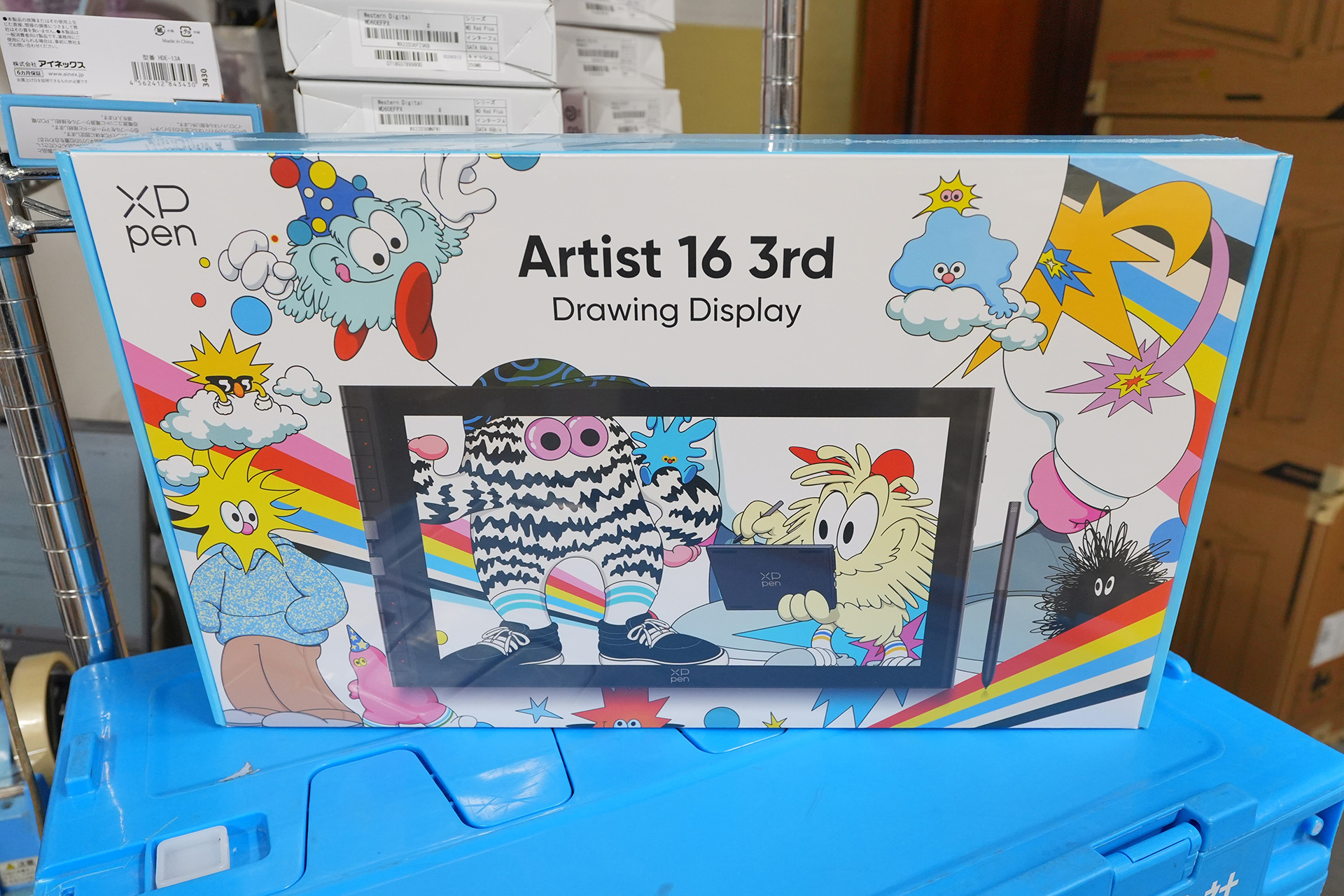 「Artist 16 3rd」