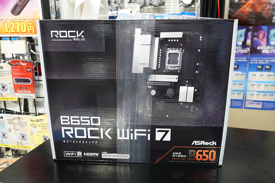 ASRockのRyzen 9000対応マザー「B650 Rock WiFi 7」が発売 - AKIBA PC
