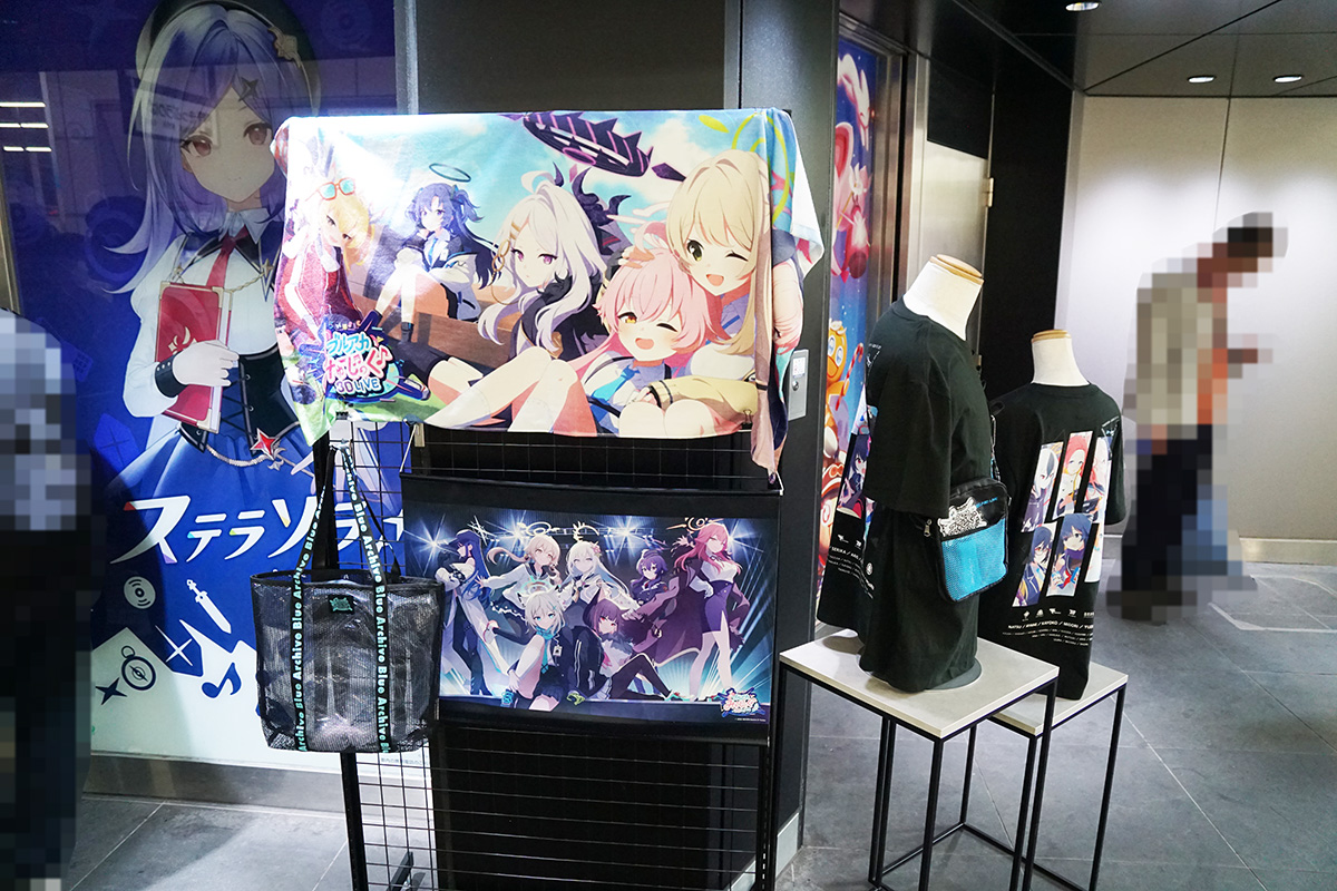 Yostar OFFICIAL SHOP JR秋葉原駅店(5月16日撮影)