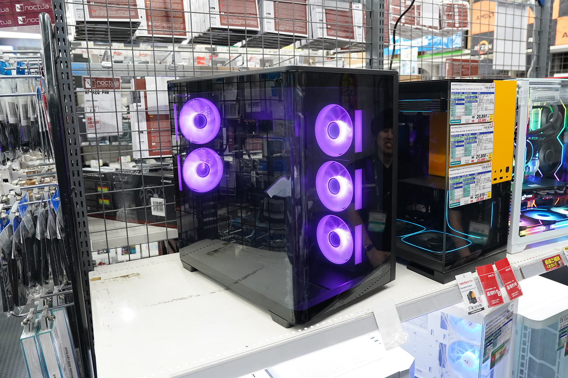 「CG590U 5F」