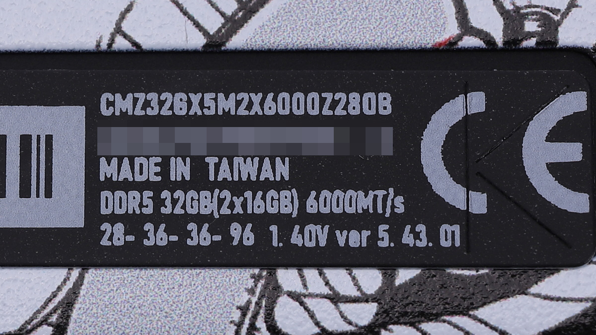 1.4VでDDR5-6000(CL28-36-36-96)動作を実現する。これは、現行のIntel/AMD両環境で使いやすいスペックであり、両環境で使えるメモリプロファイル(XMP/EXPO)もサポートしている
