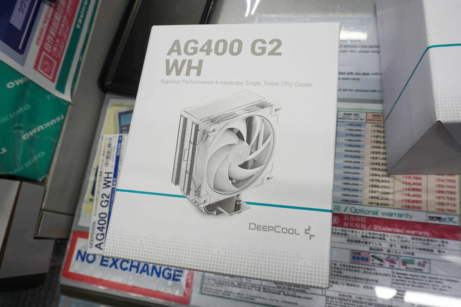 「AG400 G2 WH」