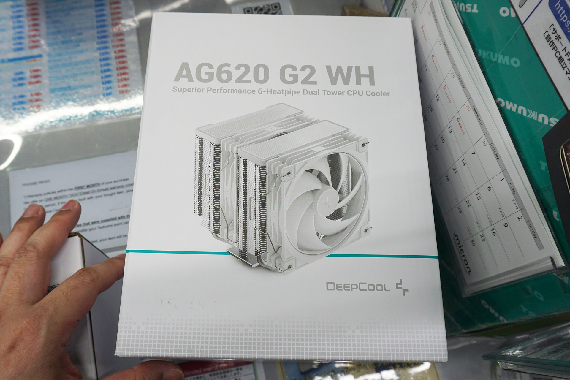 「AG620 G2 WH」