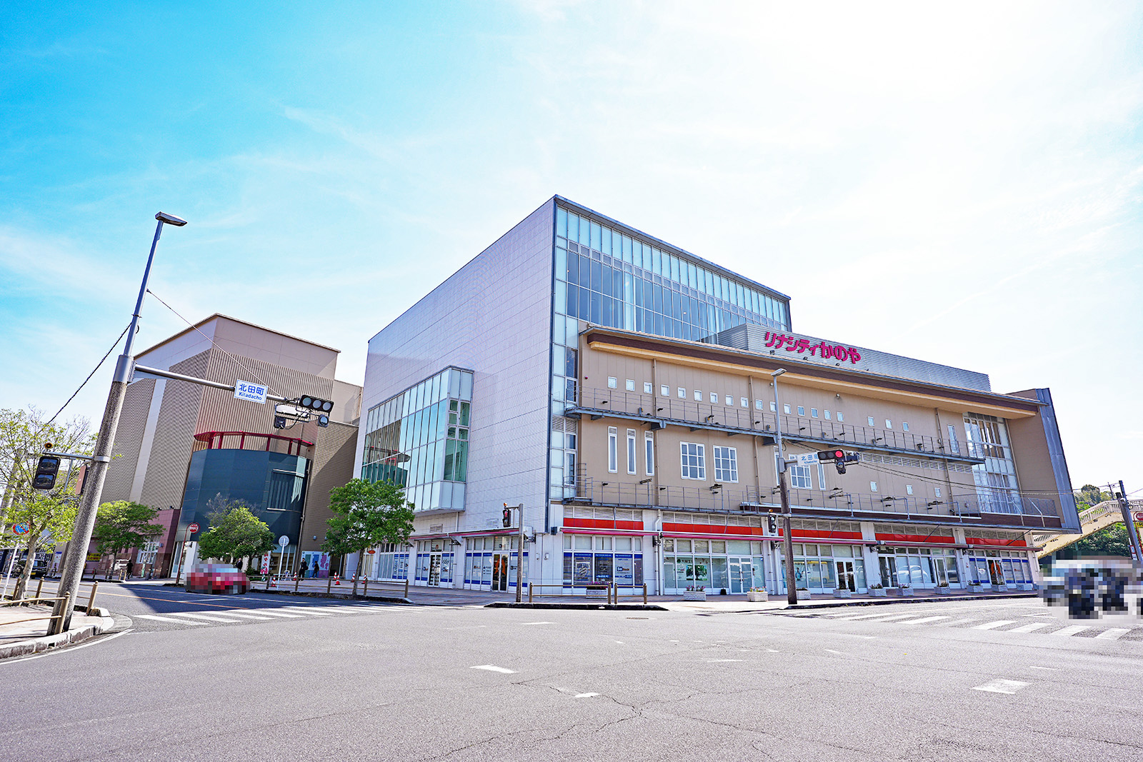 複合施設のリナシティかのやに入居する第一工場