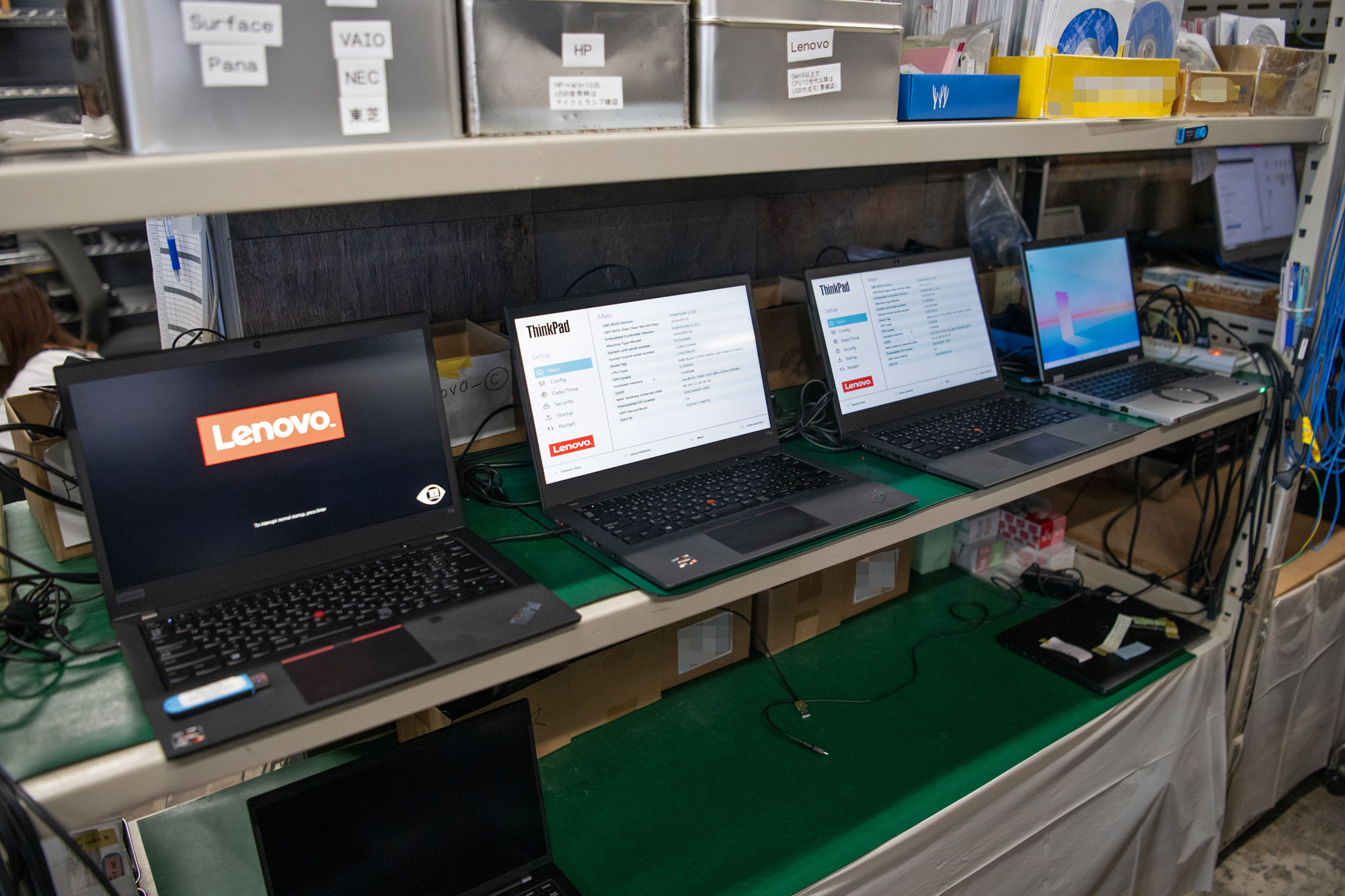 正常にOSの再インストールが済んだモデルはOSの認証作業が行われる