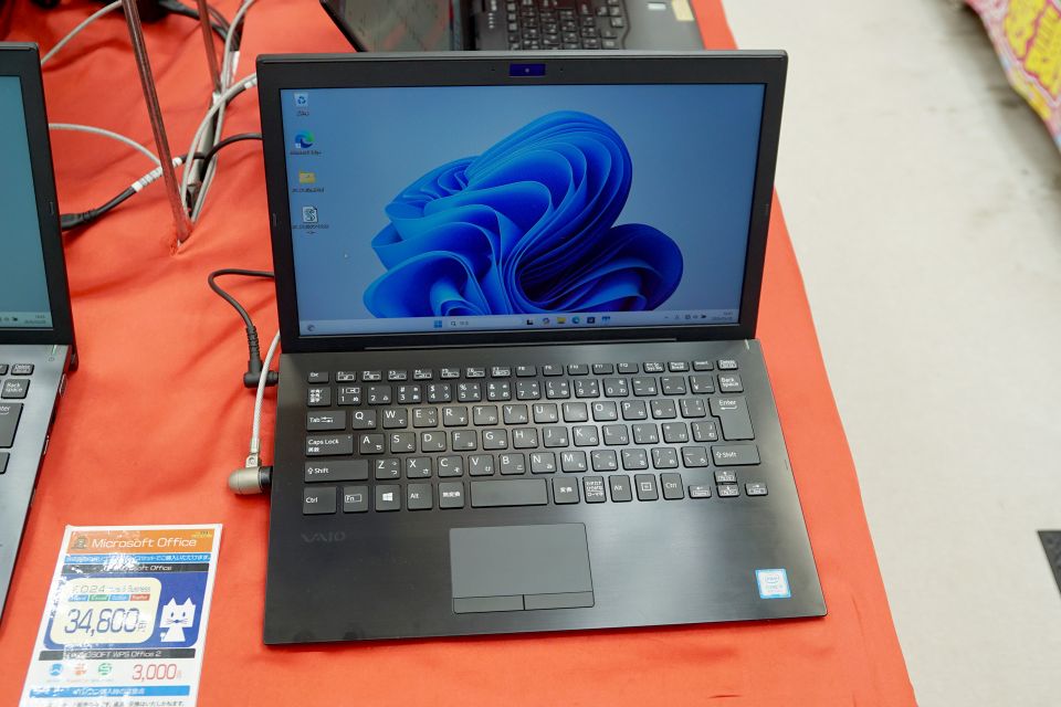 13.3型 VAIO ノートパソコン│Windows11【i5第8世代】最終価格 第8世代Core搭載13.3インチVAIOノートが19,800円！中古PCセール