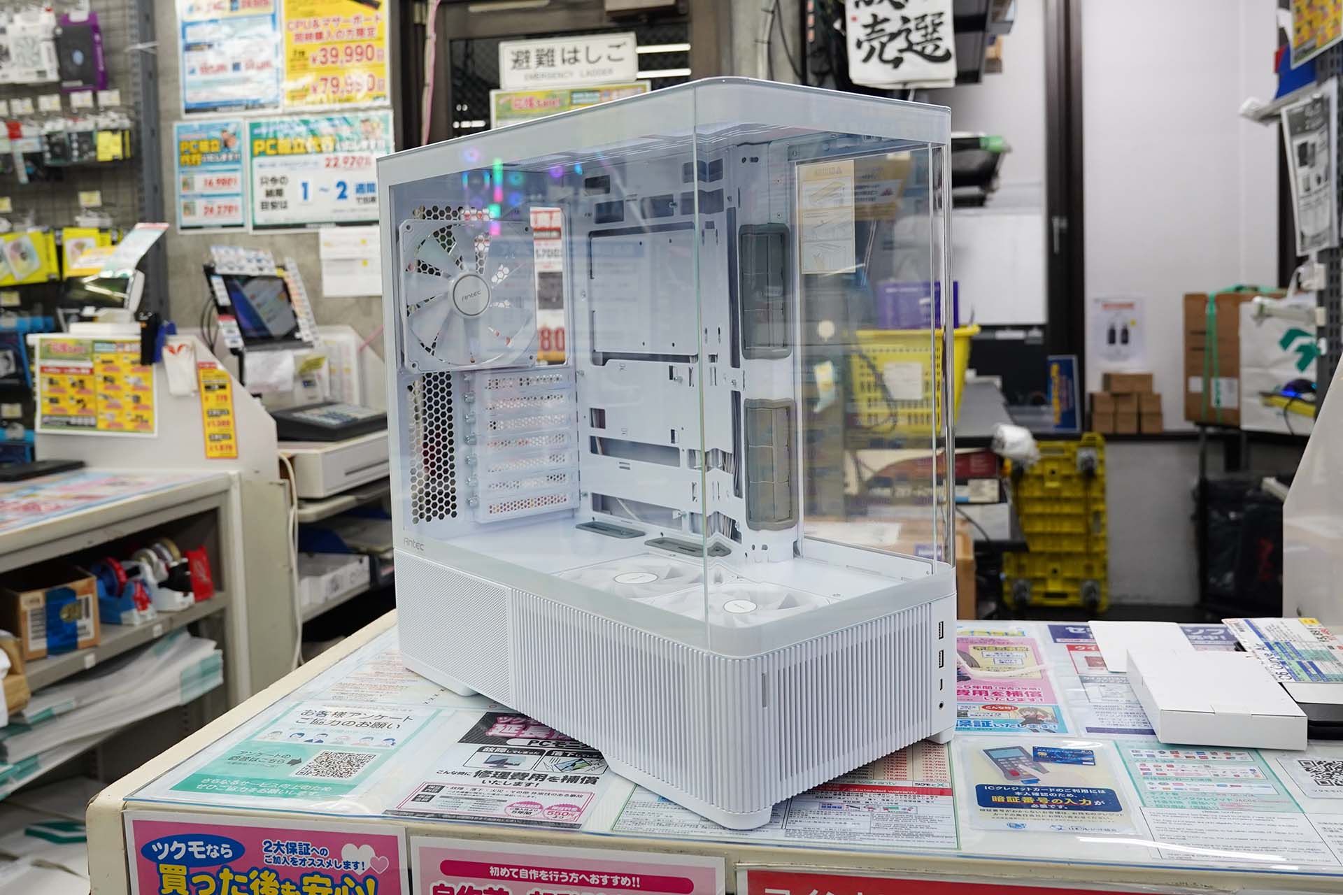 「C6 Curve ARGB White」