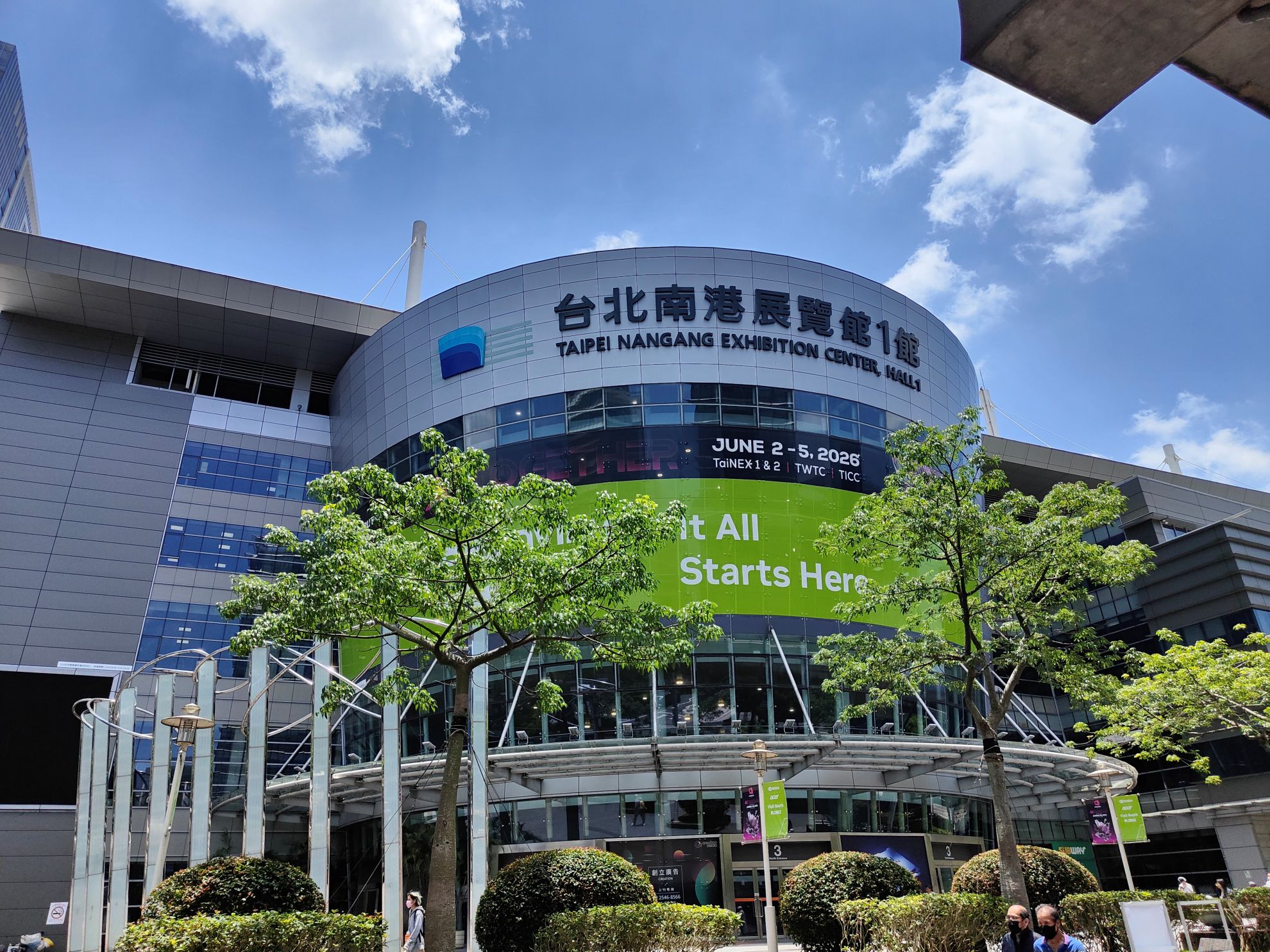 メイン会場になる南港第1展示ホール