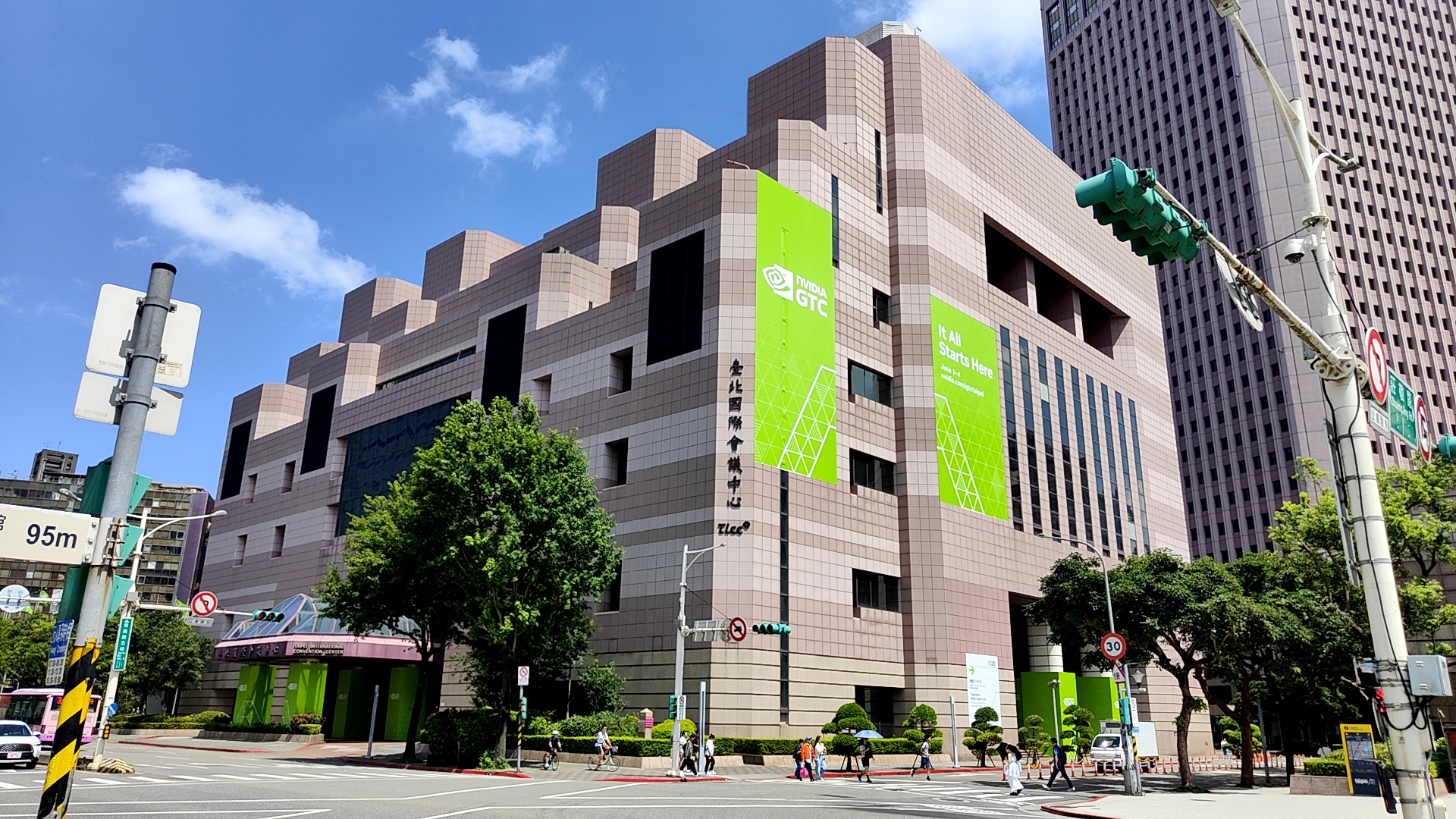 GTC Taipeiの会場である台北国際会議センター
