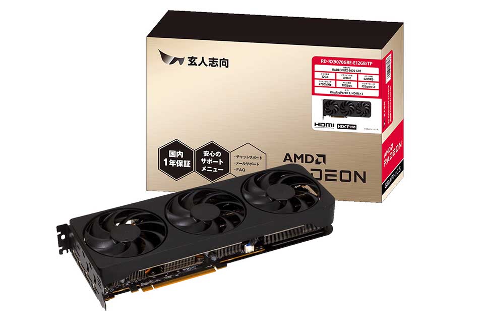 玄人志向 RD-RX9070GRE-E12GB/TP