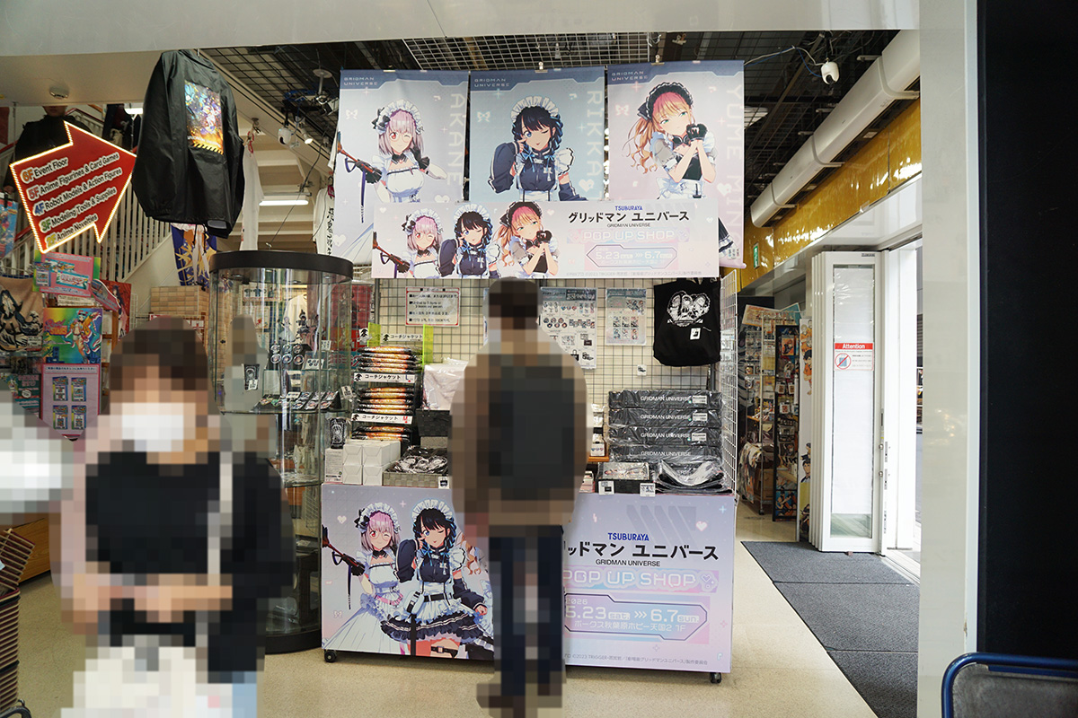 ボークス秋葉原ホビー天国2(5月23日撮影)