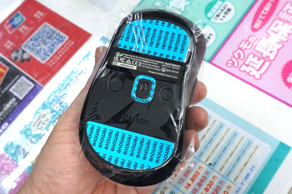 CSプロ監修のエルゴ形状マウス「ZywOo The Chosen Mouse Gen.2」に
