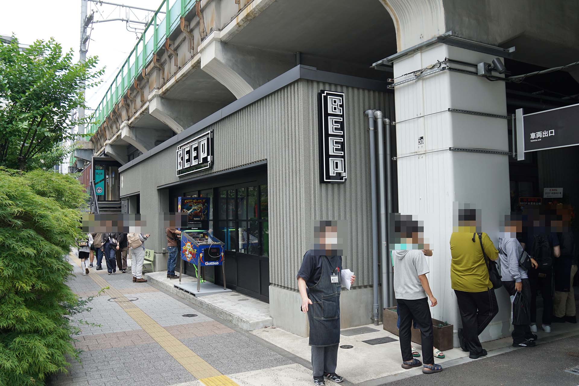 BEEP 秋葉原店
