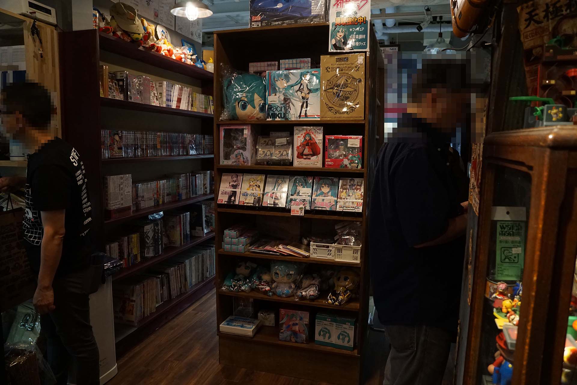 ホビーや書籍など