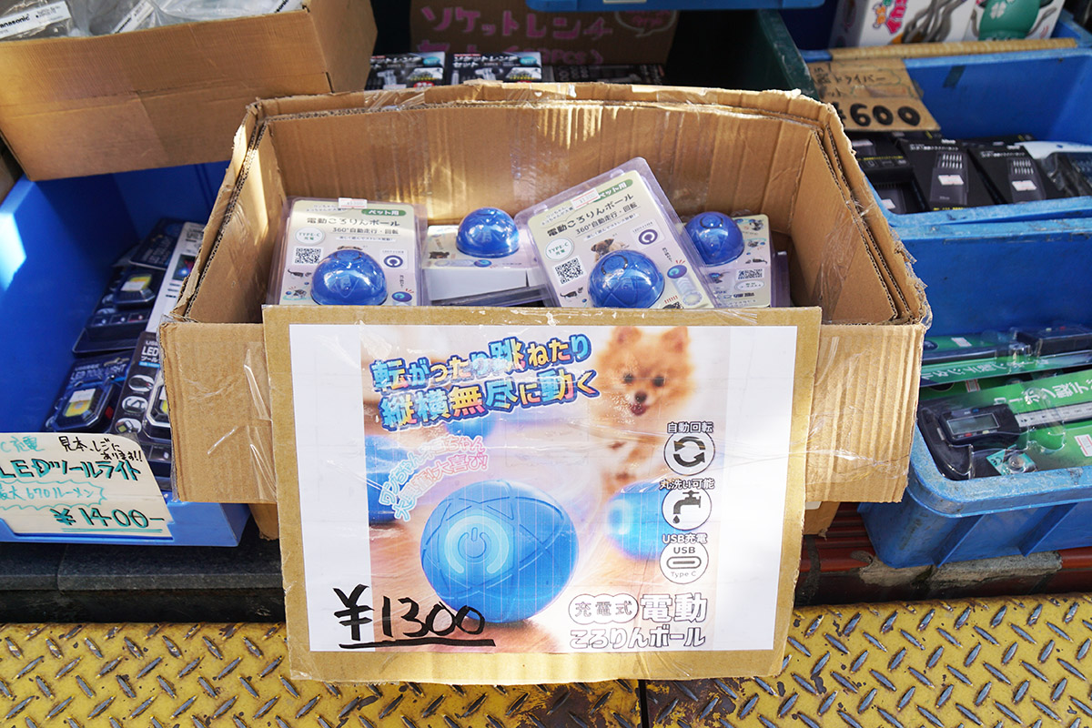 千石電商秋葉原本店(5月30日撮影)