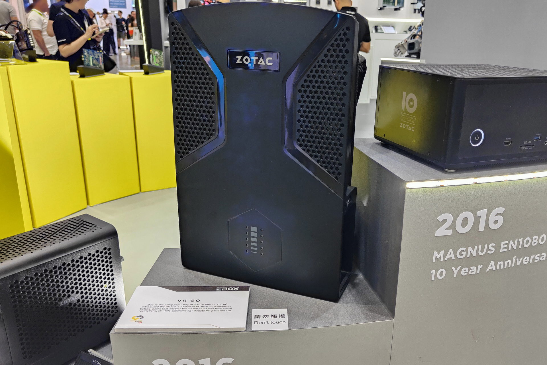 VRがプレイしやすくなる背負えるPCとして大きな注目を集めた2016年のVR GOも展示