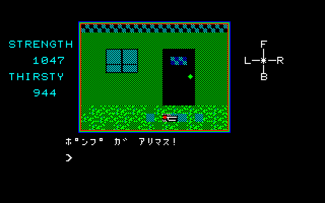 本作で鍵になるシーンを集めてみました。時計の指し示す時刻と、とある家で見つかるポンプ、金庫、そして行く手を遮る巨大な岩……。これらの場面を突破できれば、エンディングは目前です。