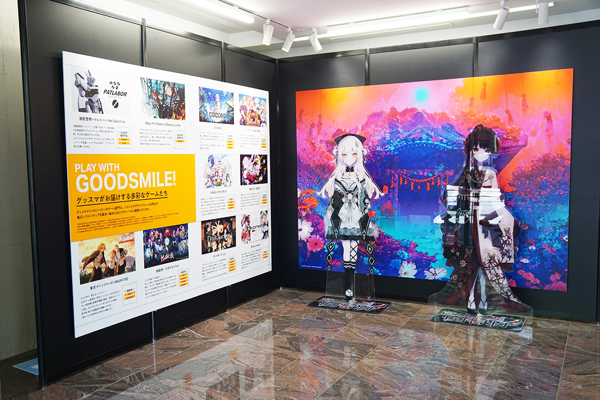 アキバCOギャラリー(5月30日撮影)