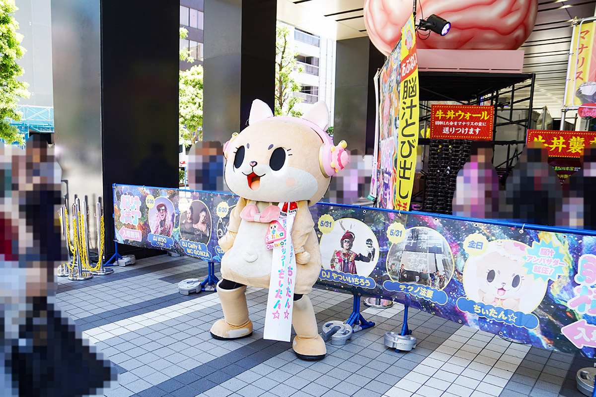 (5月30日撮影)