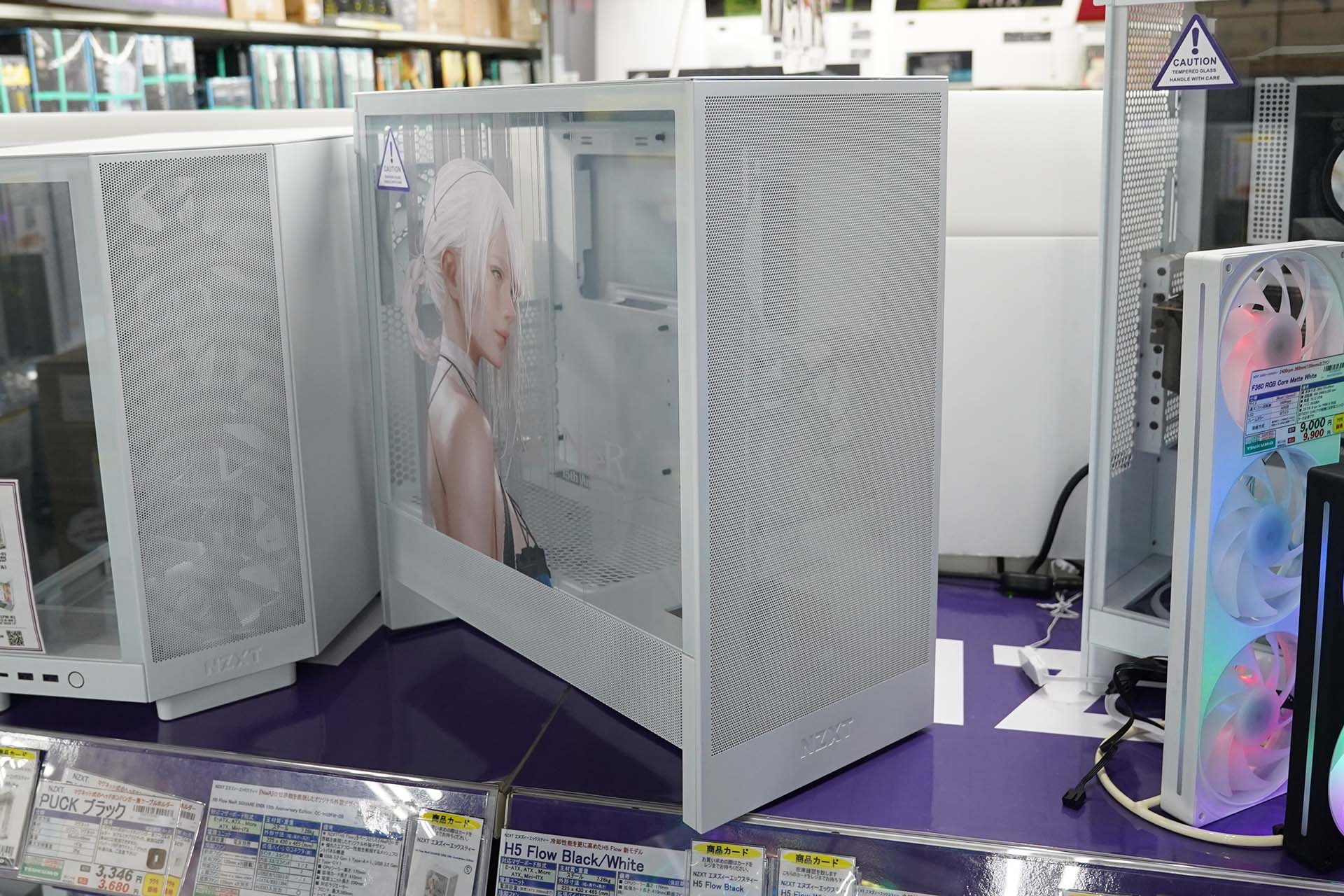 3月発売時に撮影