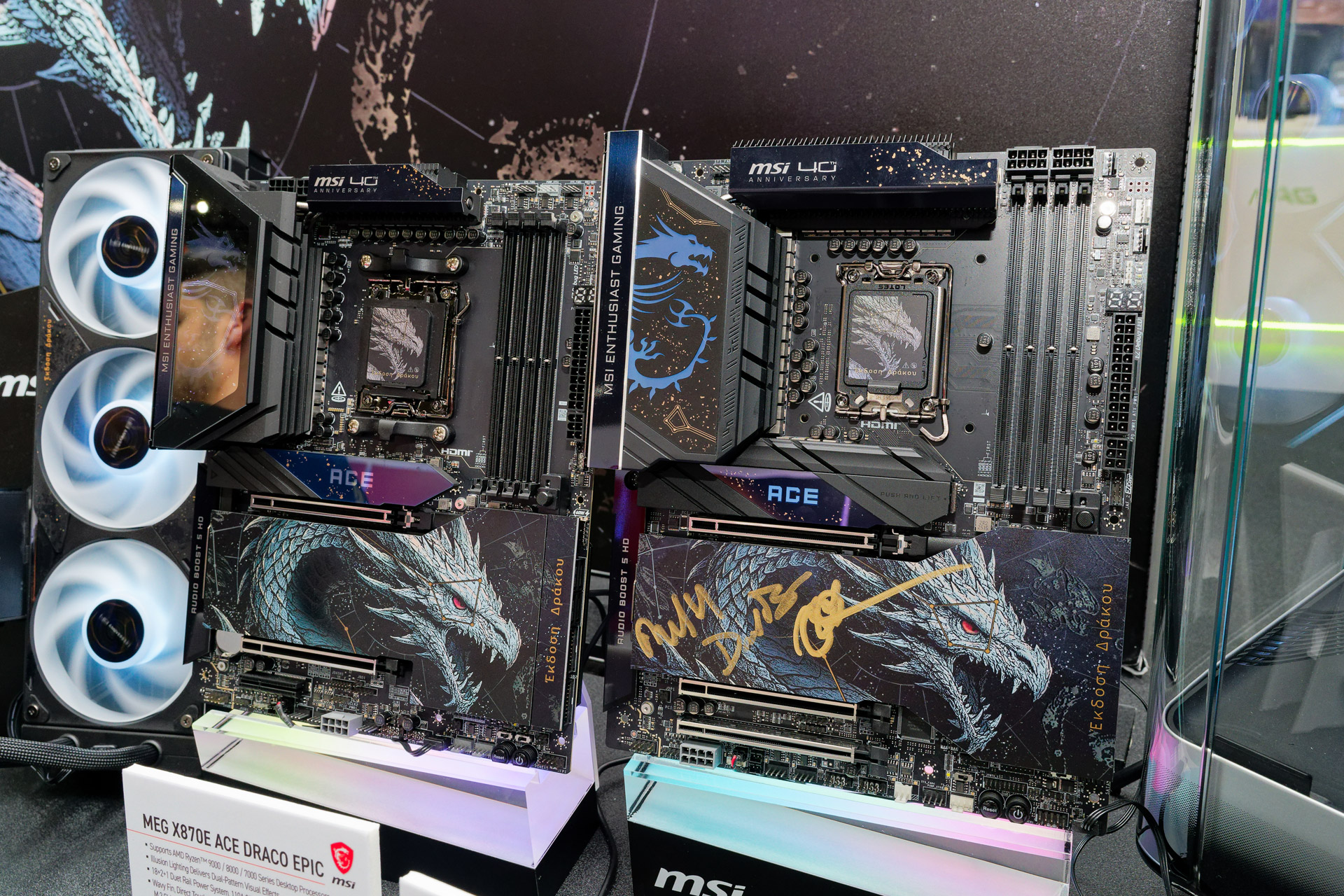 「MEG X870E ACE DRACO EPIC」（左）と「MEG Z890 ACE DRACO EPIC」（右）