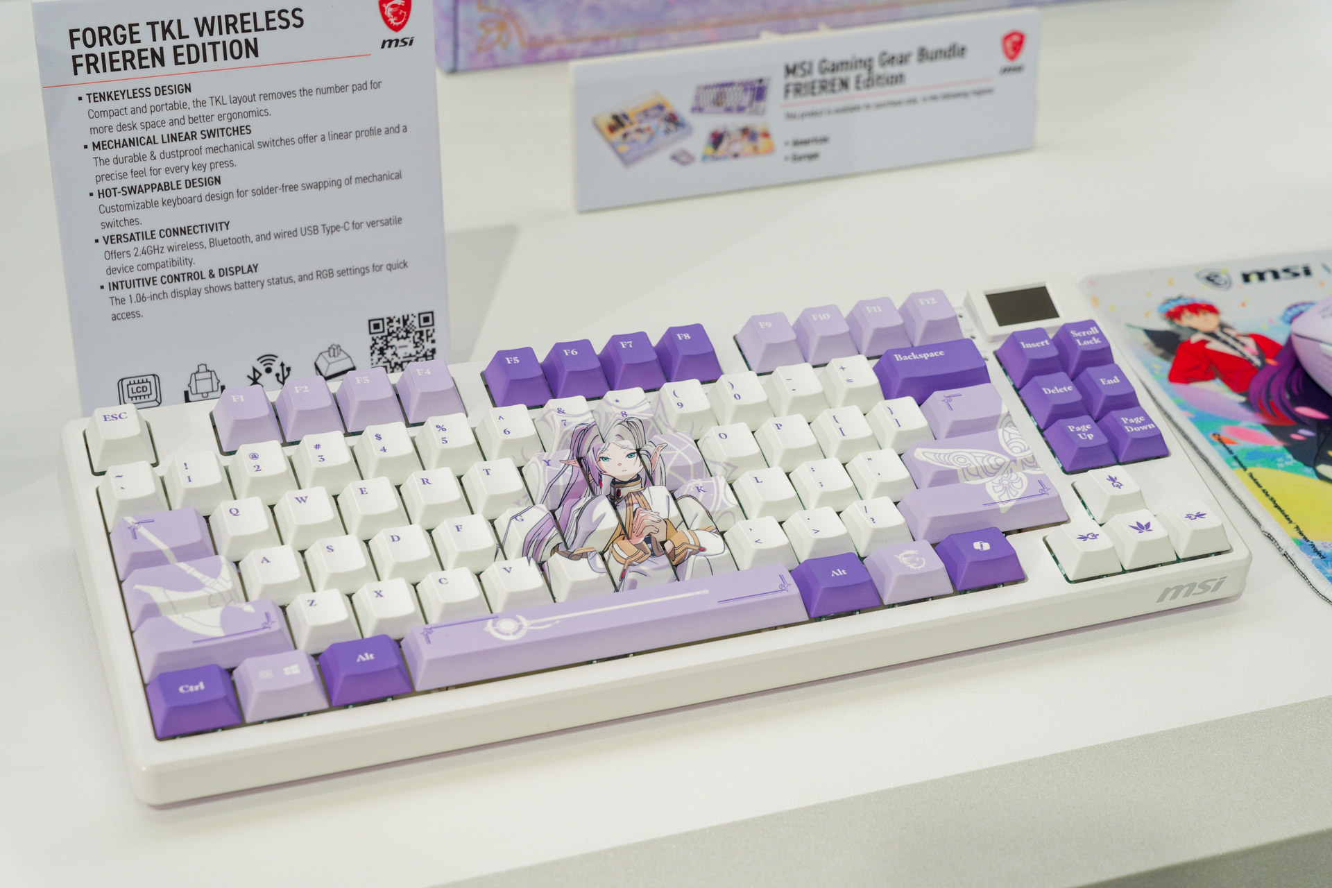 キーボード、マウス、マウスパッドから箱まで、フリーレンの世界を表現。日本での販売予定はないとのこと