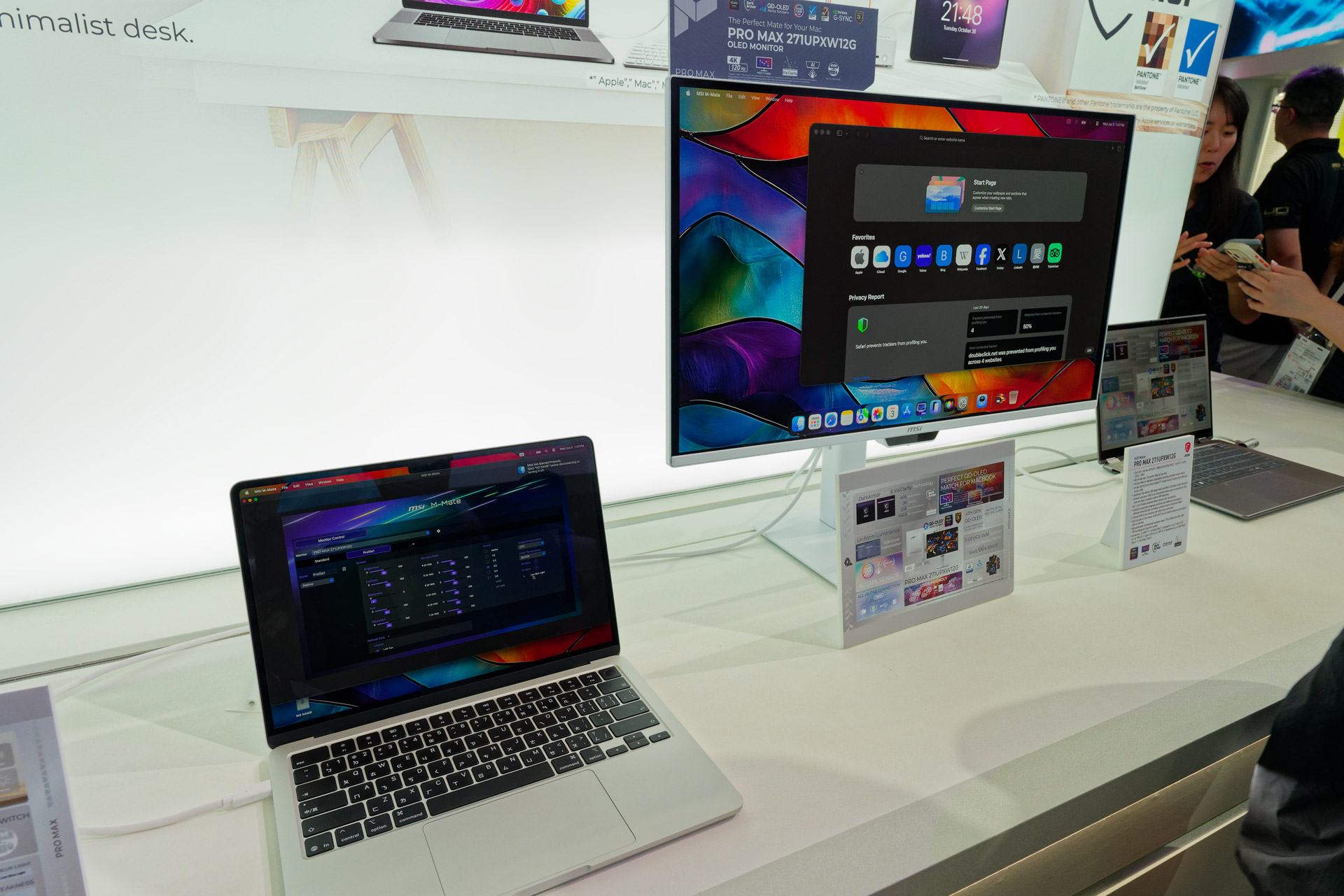 左のMacBook上で「MSI M-Mate App」を使って画質変更