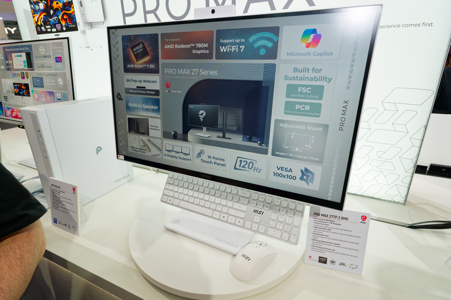 モニター一体型PC「PRO MAX 27TP Z 8MG」。AMD Ryzen 7 255とAMD Radeon 780Mを採用