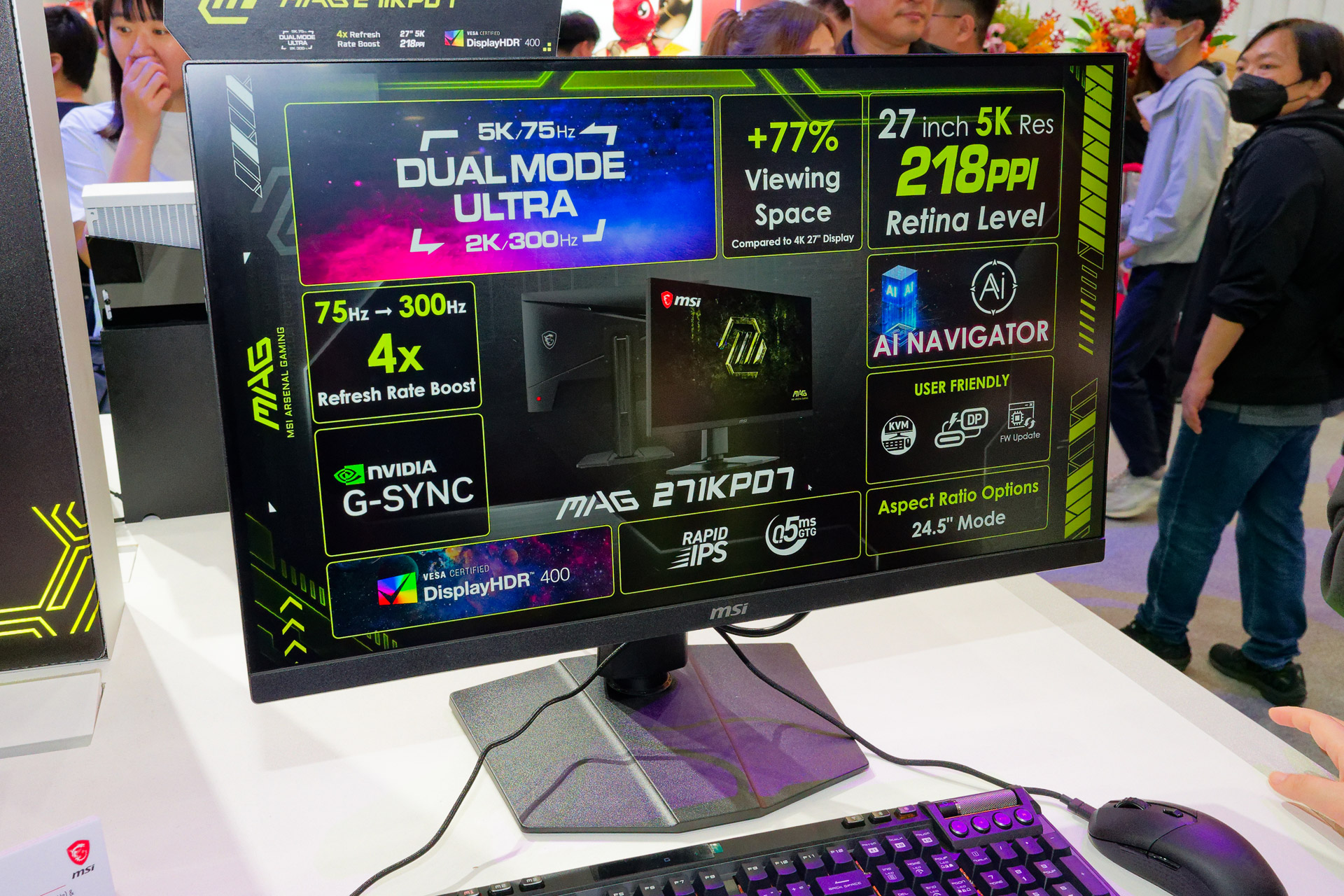 5Kゲーミングモニター「MAG 271KPD7」。5K（5,120×2,880ドット）時75Hzと2K（2,560×1,440ドット）時300Hzで解像度・リフレッシュレートを切り替え可能