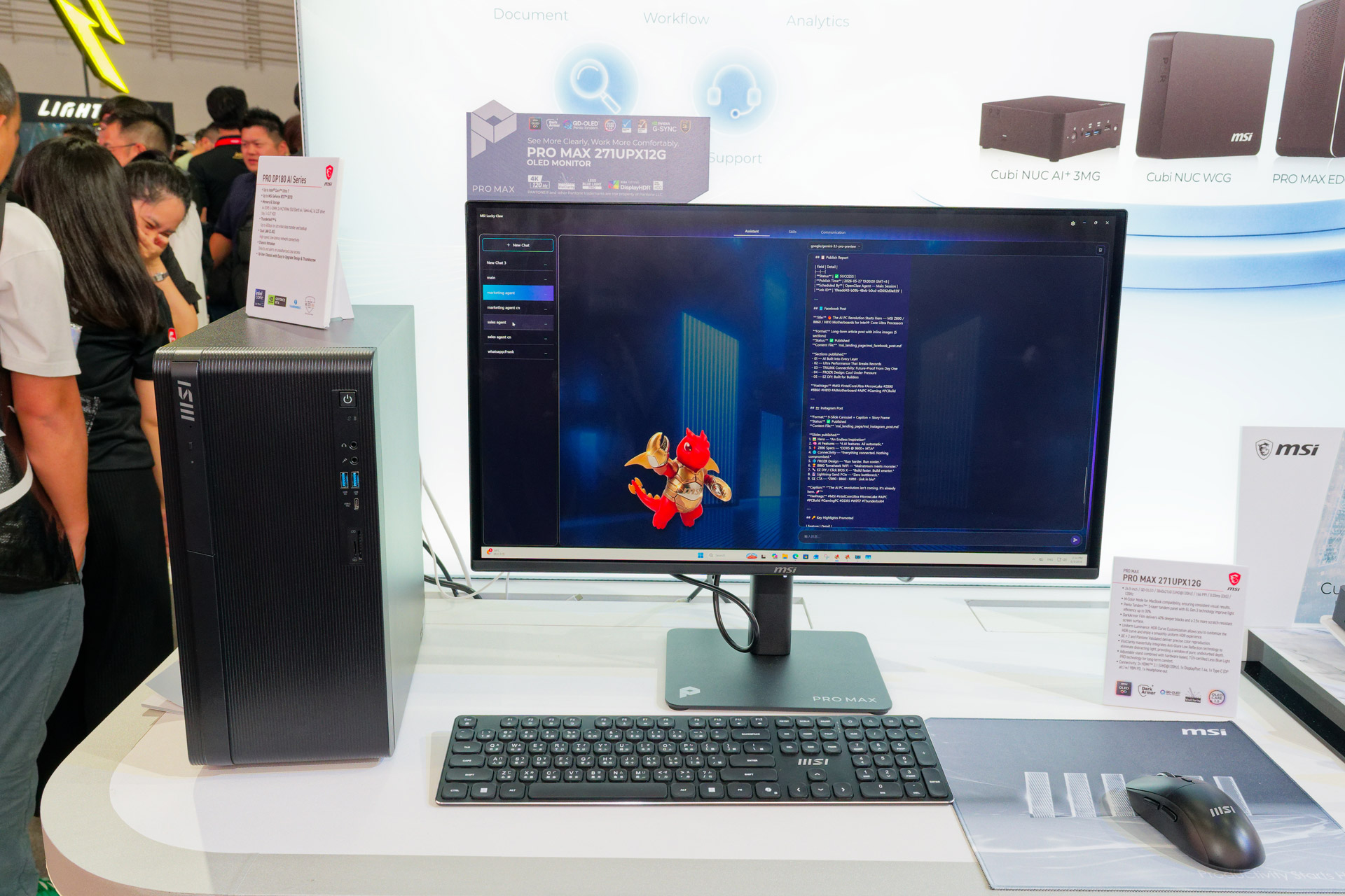 AIエージェント「LuckyClaw」を標準インストールするコンパクトなタワー型PC「PRO DP180 AI Series」と有機EL 4Kモニター「PRO MAX 271UPX12G」
