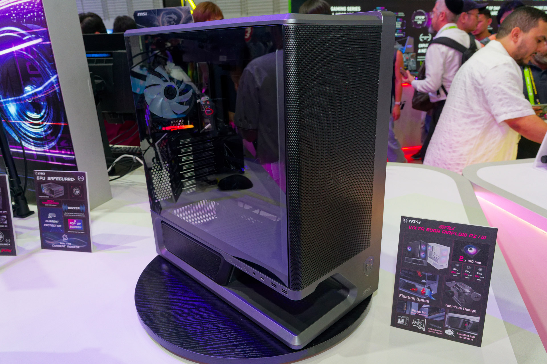 フロントメッシュバージョンの「MGP VIXTA 300R AIRFLOW PZ」。フロントパネルとダストフィルターは簡単に取り外し可能
