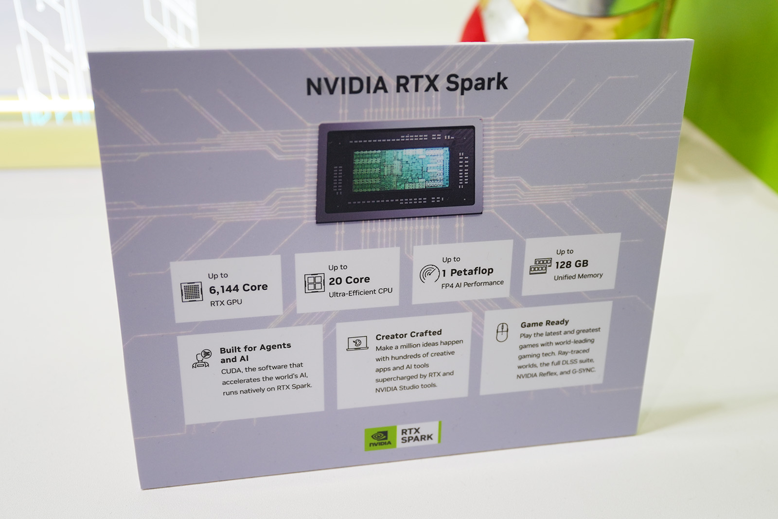 RTX Sparkの仕様表