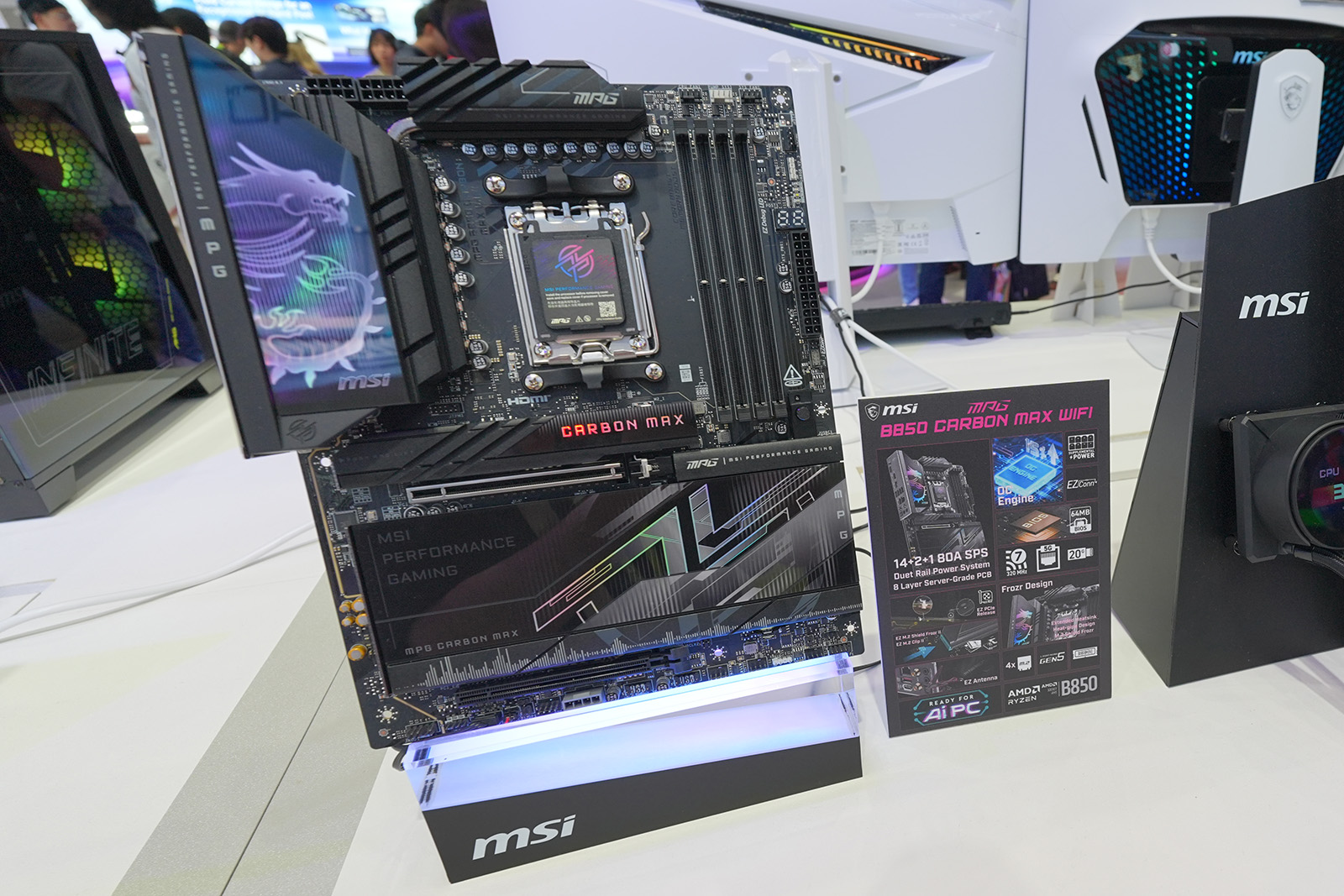 B850チップセット搭載の新設計マザーボード「MPG B850 CARBON MAX WIFI」