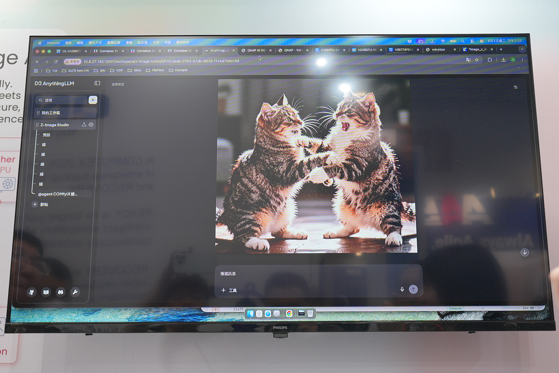 AnythingLLMを用いて猫の画像生成をしている様子