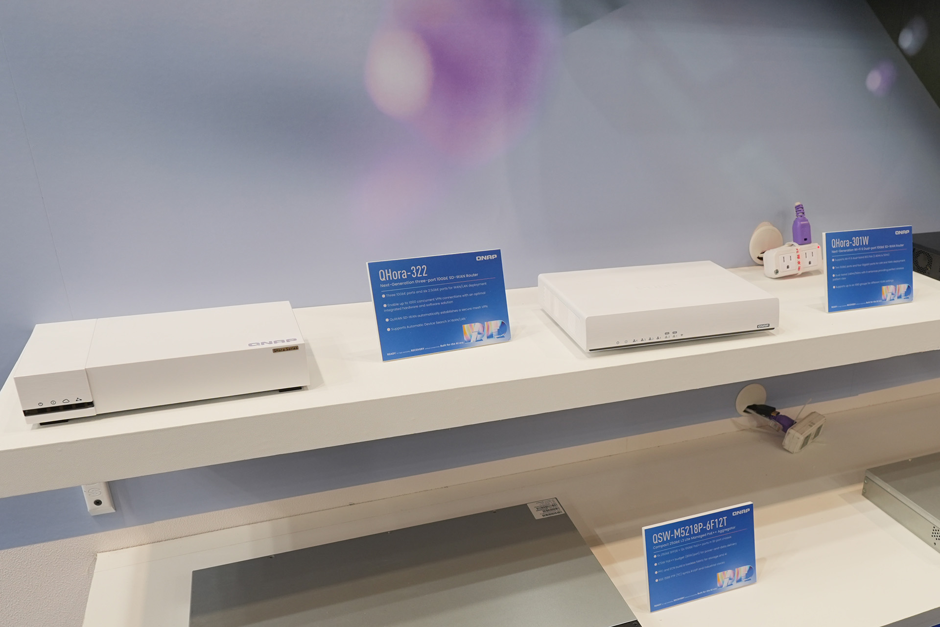 IPS機能を備えた「QHoraシリーズ」のルーター