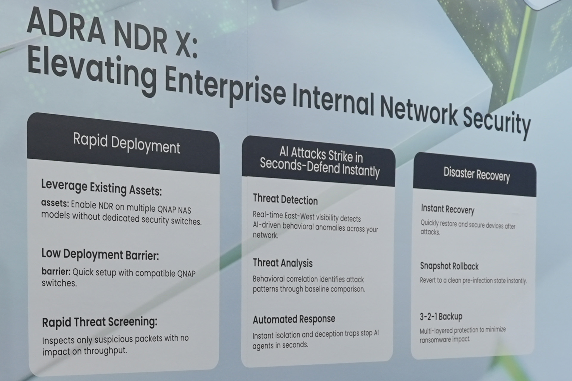 中小企業向けに構築されたネットワークセキュリティソリューションの「ADRA NDR X」