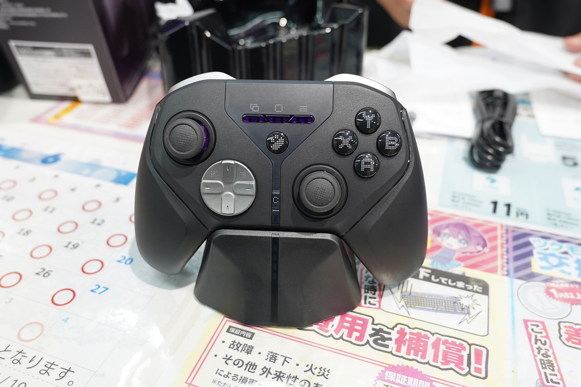 「XENO PLUS COMBO」