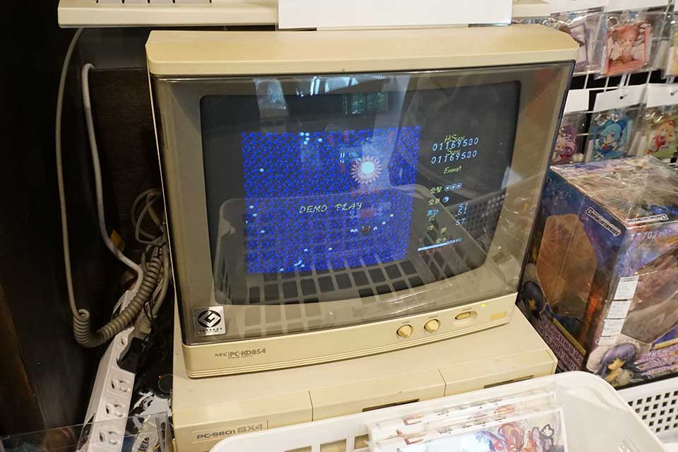 驚きの250万円！東方Project PC-98旧作5タイトルの抽選販売、BEEP