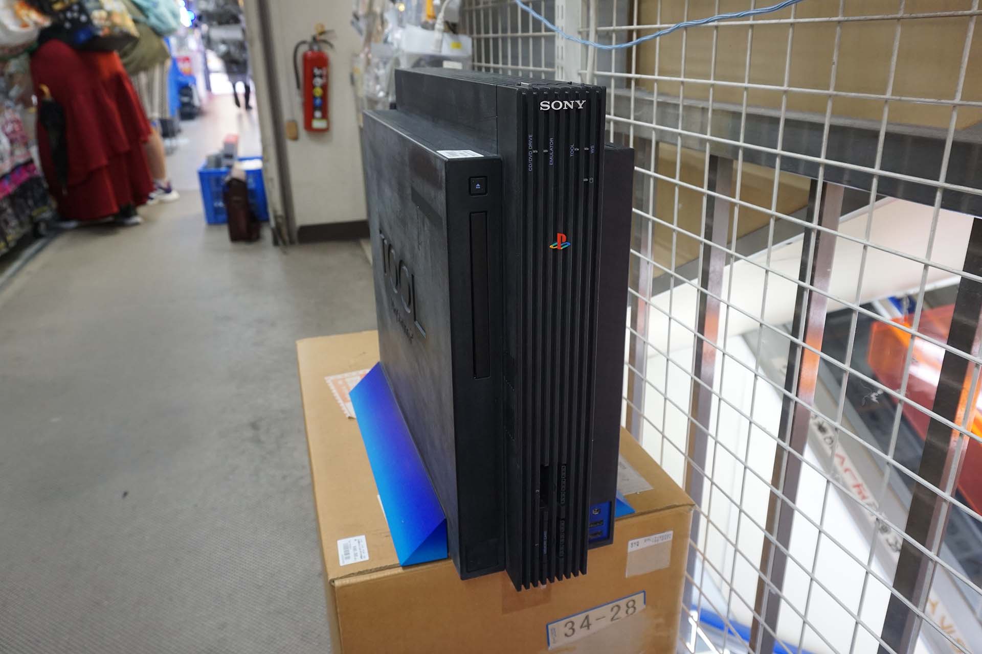 DTL-T10000H