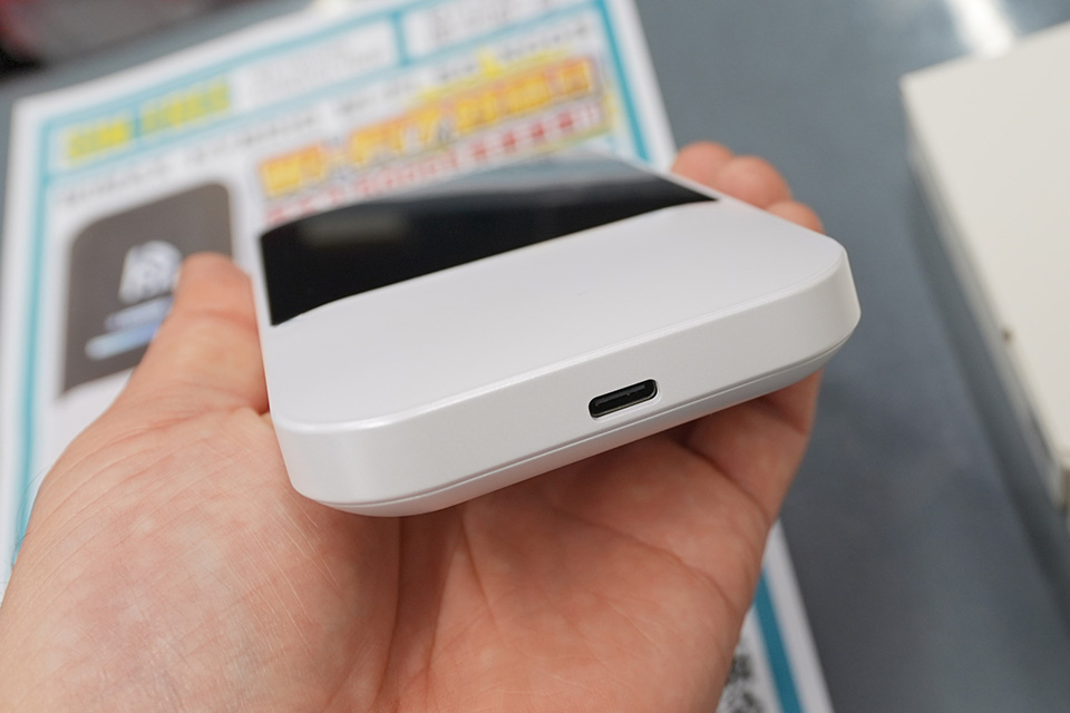 WiMAXの5G対応モバイルルーターが14,800円！未使用品の期間限定セール