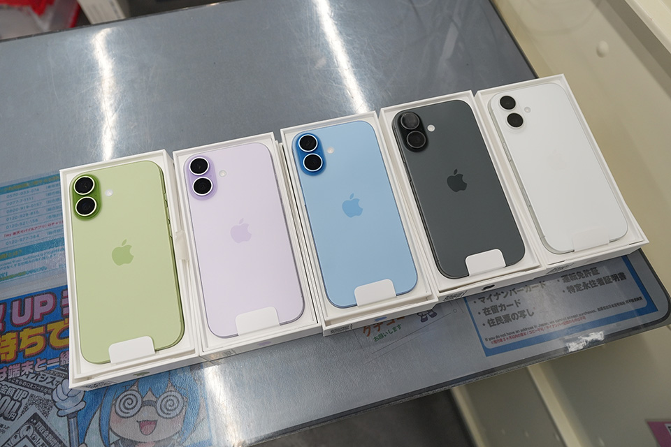 iPhone 17 256GB」が119,800円！未使用品の期間限定セール - AKIBA PC