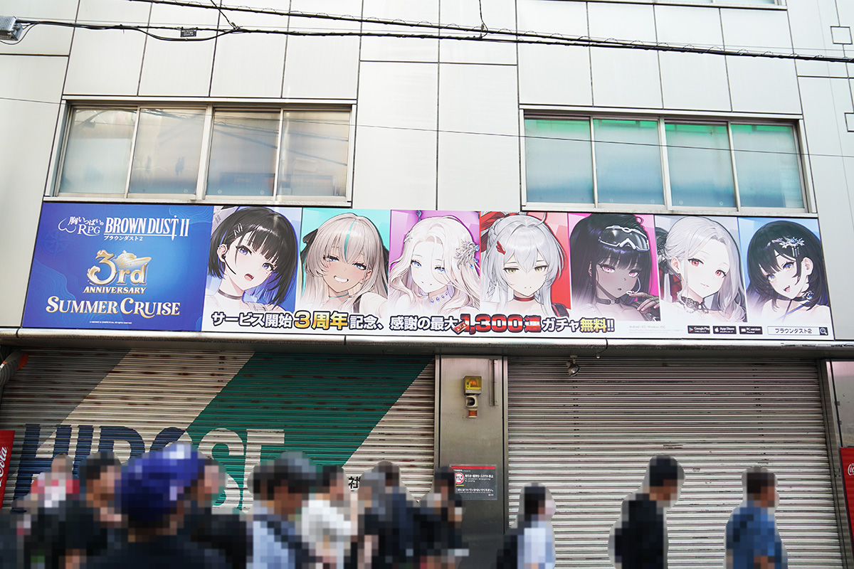 廣瀬本社ビル2号館(6月6日撮影)