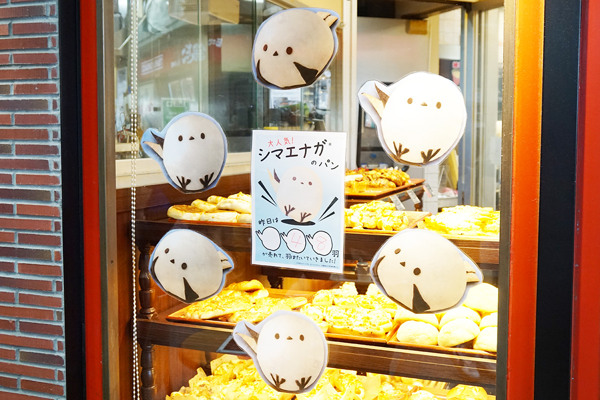 VIE DE FRANCE 秋葉原昭和通り口店(6月6日撮影)