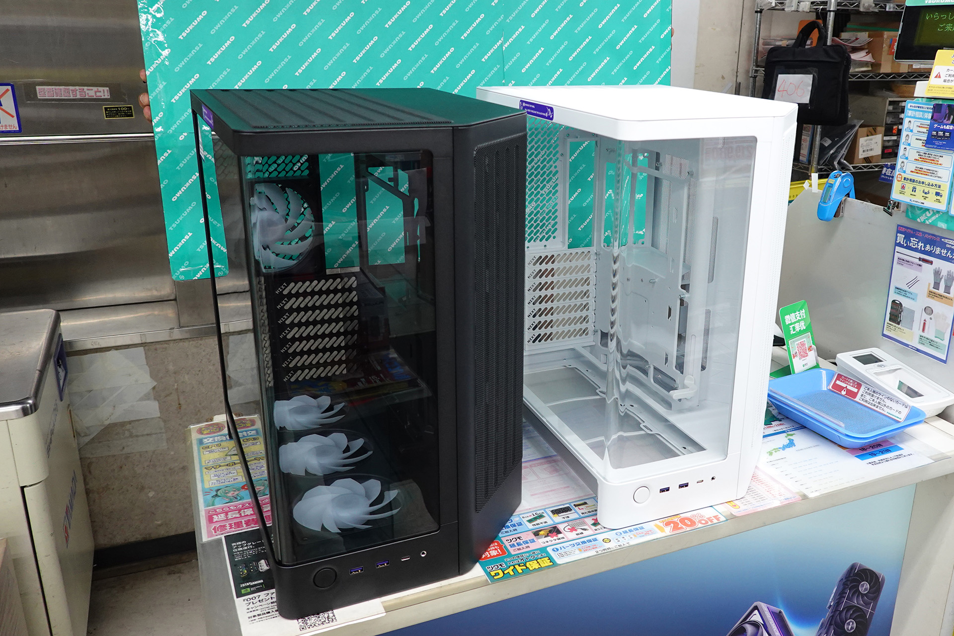 「H6 RGB+ Black」と「H6 White」