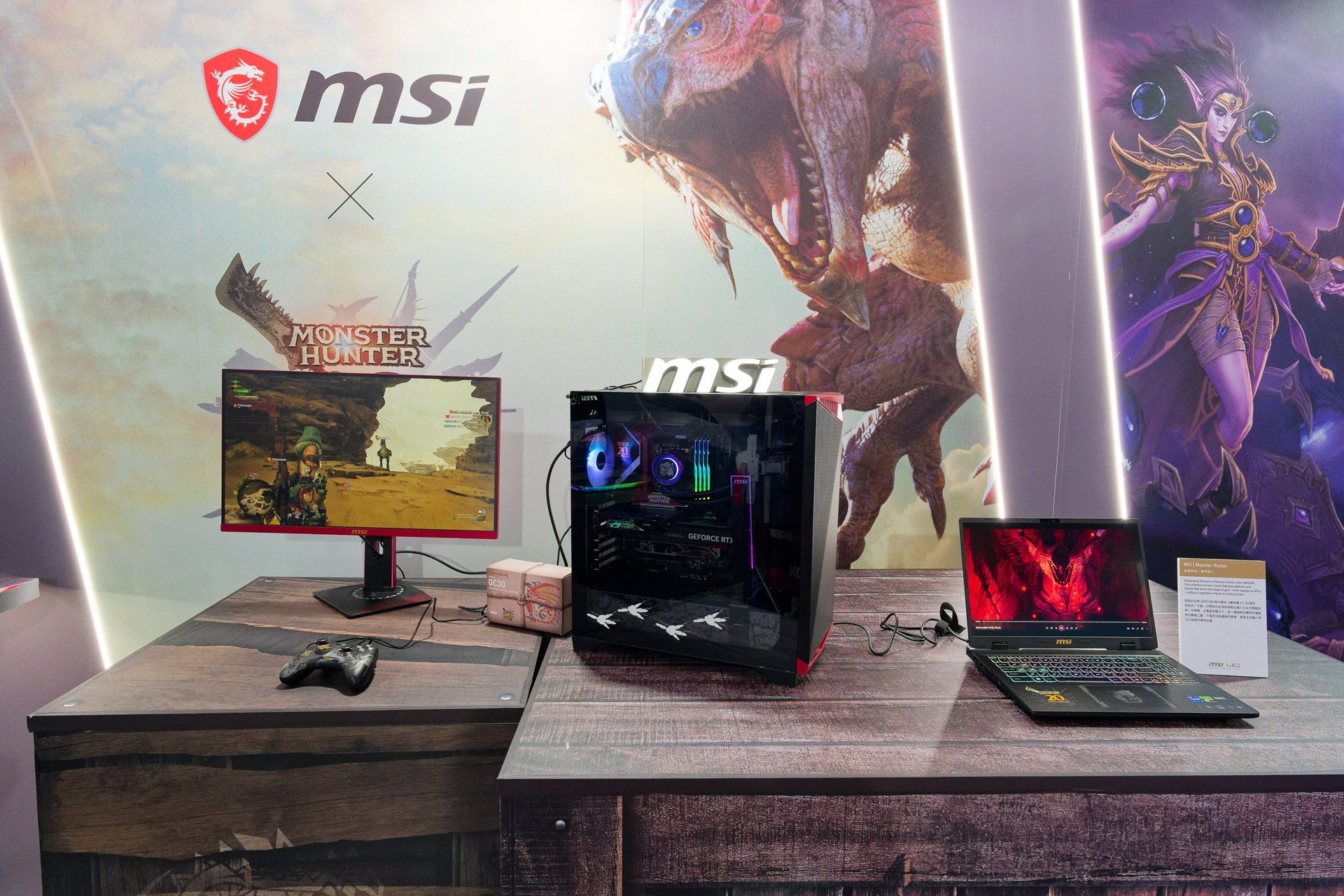 「モンスターハンター」コラボのPCなど